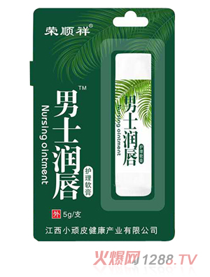 �s�����ʿ������