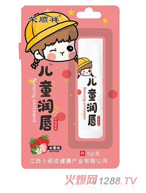 �s��郺ͯ������