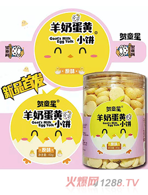 �Rͯ�����̵��SС� ԭζ