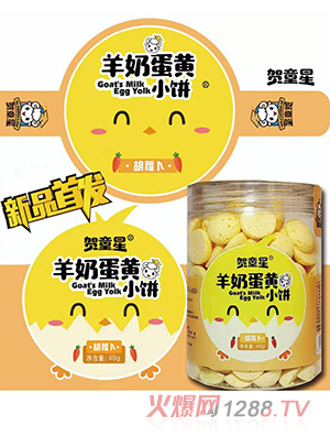 �Rͯ�����̵��SС� ���}��