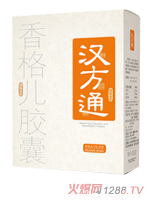 �h��ͨ����z��