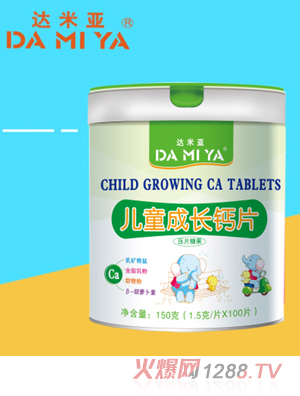 �_(d��)�ׁ���ͯ���L�}Ƭ