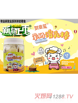 �Rͯ����������� ����ζ