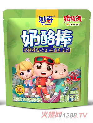 �i�i�b���Ұ�-���ζ