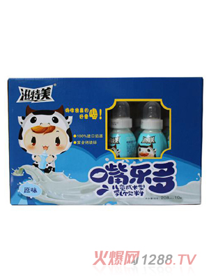 �������옷(l��)����ͯ���L(zh��ng)������� 10ƿ���b �{(l��n)ɫ