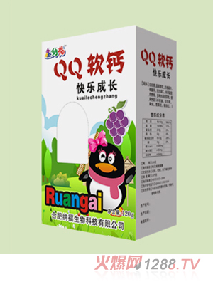 �μ{��QQܛ�} �옷���L(zh��ng)