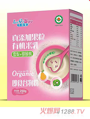 ���挚�����ӹ����ЙC������b ѩ��+�J����