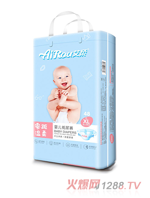 ����냺����ѝXL48