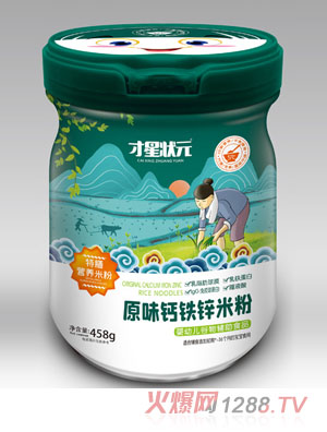 ���Ǡ�Ԫԭζ�}�F�\���ŠI(y��ng)�B(y��ng)�׷�