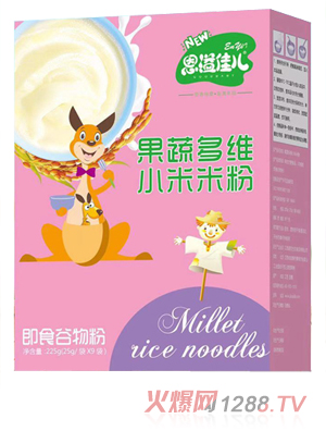 ����у����߶�SС���׷� ���b