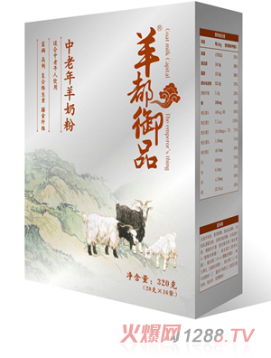 ����Ʒ���������̷�ϵ�а׺�