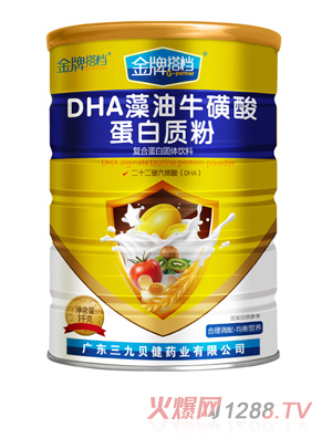 ���ƴ�nDHA���������ᵰ���|(zh��)��