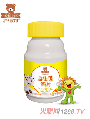 �Ƶ°���������Ƭ