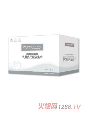 ����у�Ӌ��ʽ�a�D�l(w��i)����XXL3Ƭ