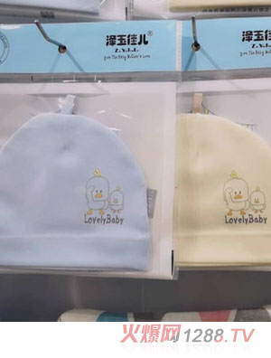 ����у��p���C��ñ