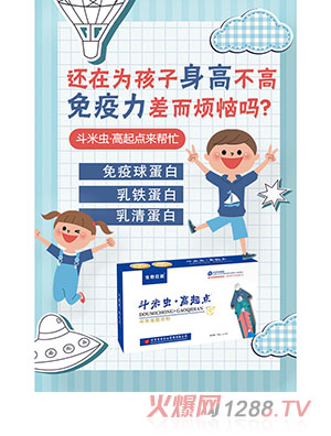 �����x�������c��(f��)�Ϸ�