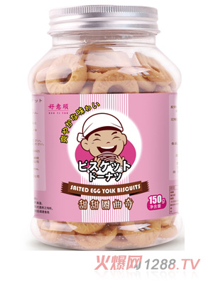 �����^����Ȧ����