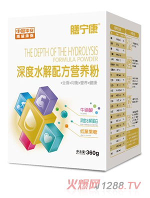 �Ō������ˮ���䷽�I(y��ng)�B(y��ng)�� ���b