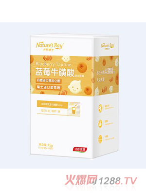 ��Ȼ��ʿ�{(l��n)ݮ������