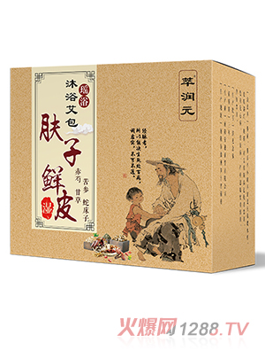 �͝�(r��n)Ԫ��ԡ���� �w���rƤ