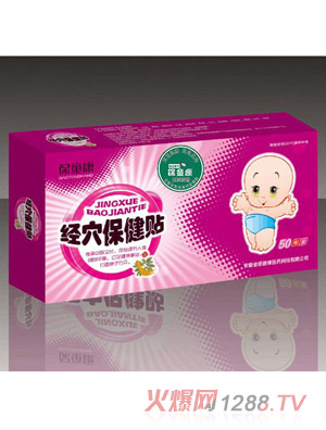 保童康經(jīng)穴保健貼一代-咳喘貼