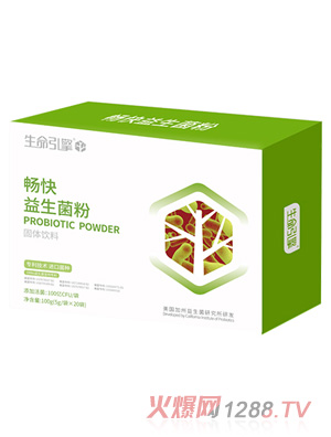 營(yíng)養(yǎng)樹(shù)生命引擎系列-暢快益生菌粉固體飲料