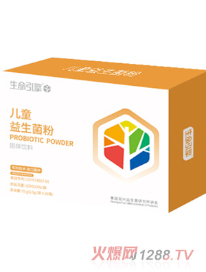 營(yíng)養(yǎng)樹(shù)生命引擎系列-兒童益生菌粉固體飲料