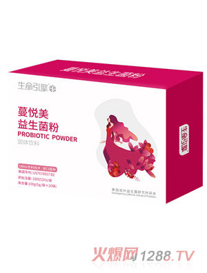 營(yíng)養(yǎng)樹(shù)生命引擎系列-蔓悅美益生菌粉固體飲料