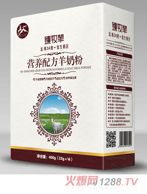 �����I(y��ng)�B(y��ng)�䷽���̷�