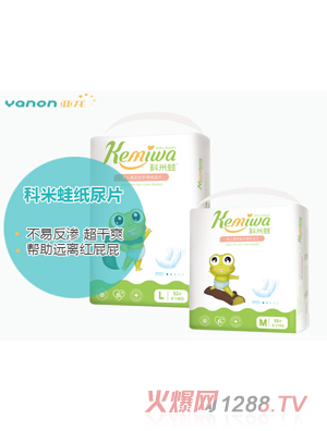 科米蛙yinge薄皮膚護(hù)理紙尿片