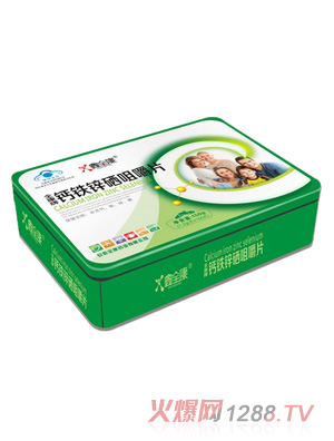 鑫全康藍帽鈣片鐵盒E-09