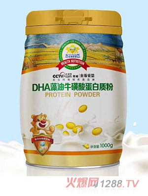 ��ܐۋ�DHA���������ᵰ���|(zh��)��