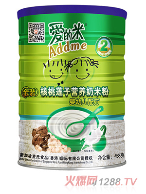 ��(��i)���׹ދ��׃�����ɏ�����׷� 458g