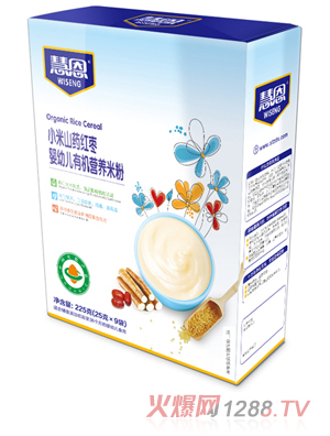 �۶�С��ɽˎ�t�����׃��ЙC(j��)�I�B(y��ng)�׷�225