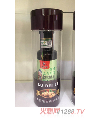 素貝樂有機核桃油 兒童裝