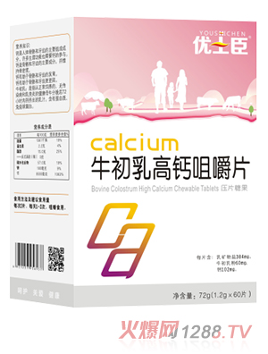 ��(y��u)ʿ��ţ������}�׽�Ƭ