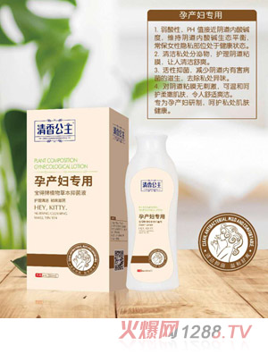 ��Ƥ؈�Юa(ch��n)�D���òݱ��־�Һ