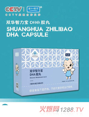 ���a(b��)���`�p�A������DHA�z��