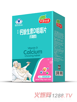 �B(y��ng)Դ�����}�S����D�׽�Ƭ���o(w��)���ͣ�