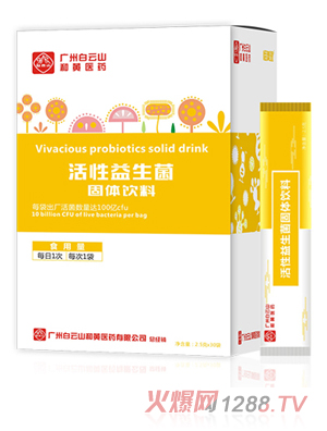 �V�ݰ���ɽ���S�t(y��)ˎ�������������������w���