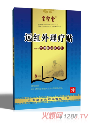 ���}���h�t�������N��׵�g�Pͻ��