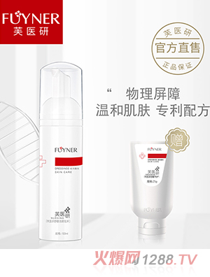 ܽ�t(y��)�����������ĭ��������150ml