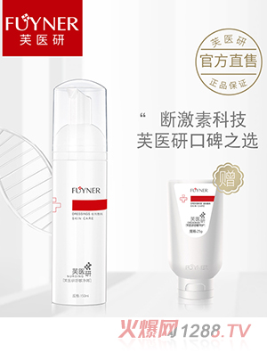 ܽ�t(y��)�������м��������150ml