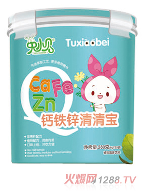 ��Сؐ�}�F�\���匚 ��(l��)���b