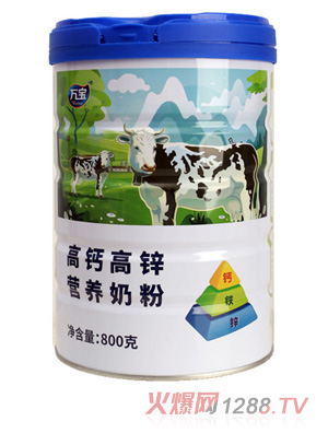 �f(w��n)�����}���\�I(y��ng)�B(y��ng)�̷� 800g