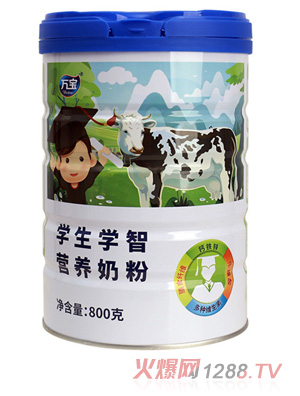 �f���W���W�ǠI�B(y��ng)�̷� 800g