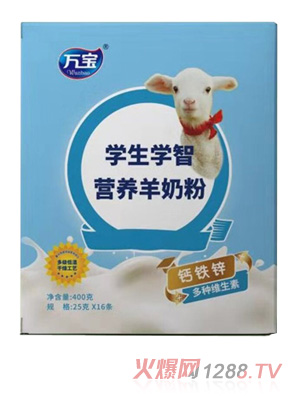 �f���W���W�ǠI�B(y��ng)���̷� 400g