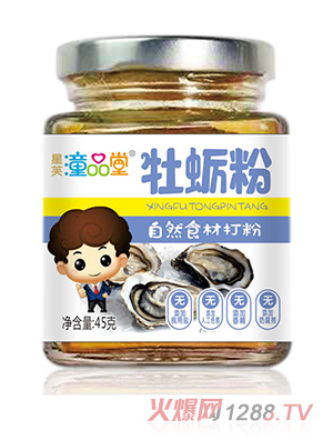 ͯƷ��ĵϠ��