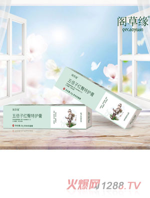 �w�ݾ��屶�Ӽt�����o(h��)��