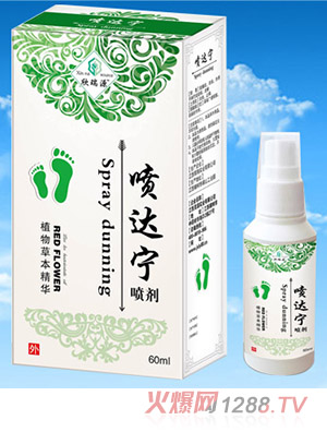 ����Դ���_(d��)��-����